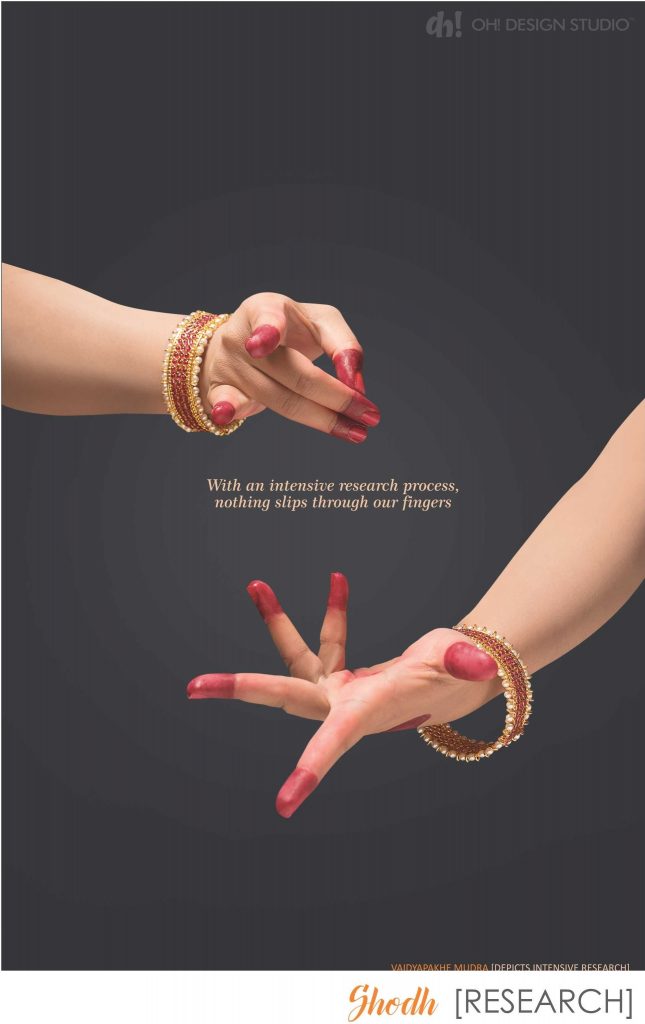 financial company corporate brochure mumbai- Vaidyapakhe mudra to show research