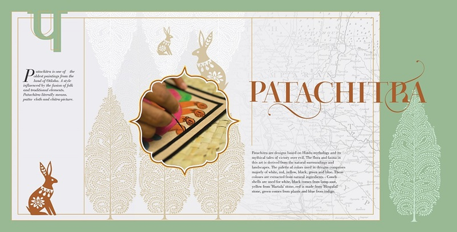 Rangana catalogue — Kashmiri Paisley section divider