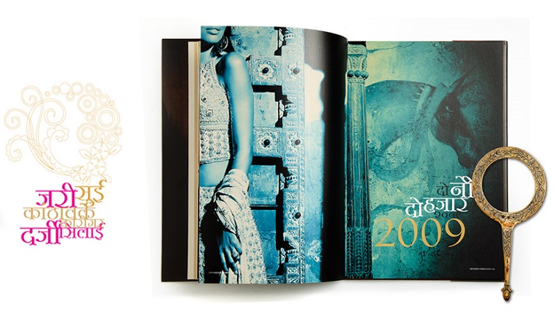 coffee table book design