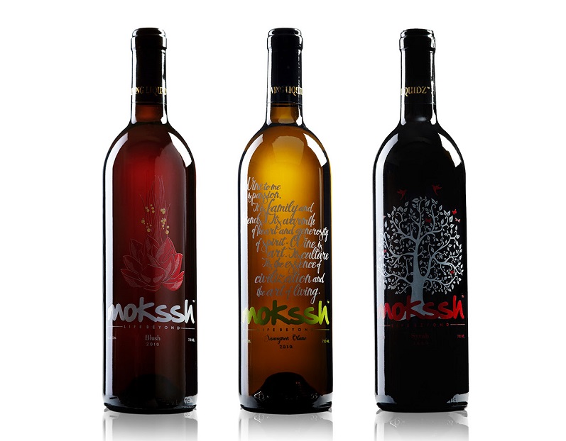 Indian wine bottle label design